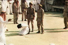 Western Michigan University, Federação Norte-Americana de Professores, Michigan, EUA, Mujtaba al-Sweikat, Human Rights Watch, Arábia Saudita, Riade, Presidente, Província Oriental, Governo, Al-Awamiya, Irão, Amnistia Internacional, Nimr, política, crime, lei e justiça, distúrbios, guerras e conflitos