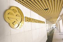 Ministério Público, Sócrates, Mossack, Ricardo Salgado