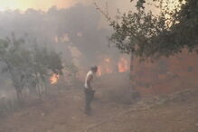 Sertã, Várzea dos Cavaleiros, Castelo Branco, Mosteiro de São Tiago, Proteção Civil, Autoridade Nacional de Proteção Civil, ANPC, Lisboa, meteorologia