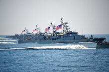 USS Thunderbolt, PC 12