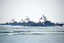 USS Thunderbolt, PC 12