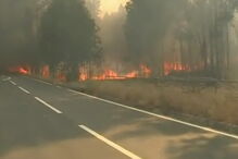 2017-07-25_15_17.13 siresp.jpg