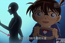 2017-07-27_23_08.16 novo desafio 1.PNG