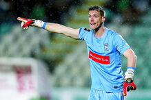 Salin é um guarda-redes francês, de 32 anos, que já jogou no Marítimo   