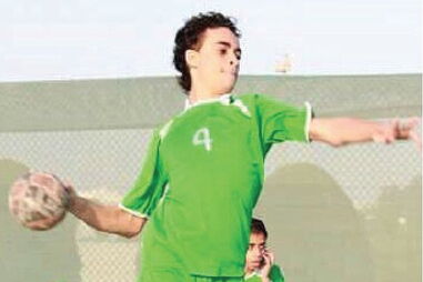 Western Michigan University, Federação Norte-Americana de Professores, Michigan, EUA, Mujtaba al-Sweikat, Human Rights Watch, Arábia Saudita, Riade, Presidente, Província Oriental, Governo, Al-Awamiya, Irão, Amnistia Internacional, Nimr, política, crime, lei e justiça, distúrbios, guerras e conflitos