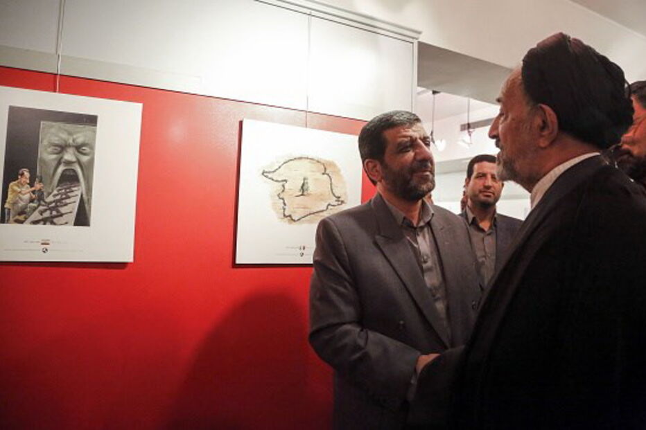 Iranianos organizaram um concurso de banda desenhada de 