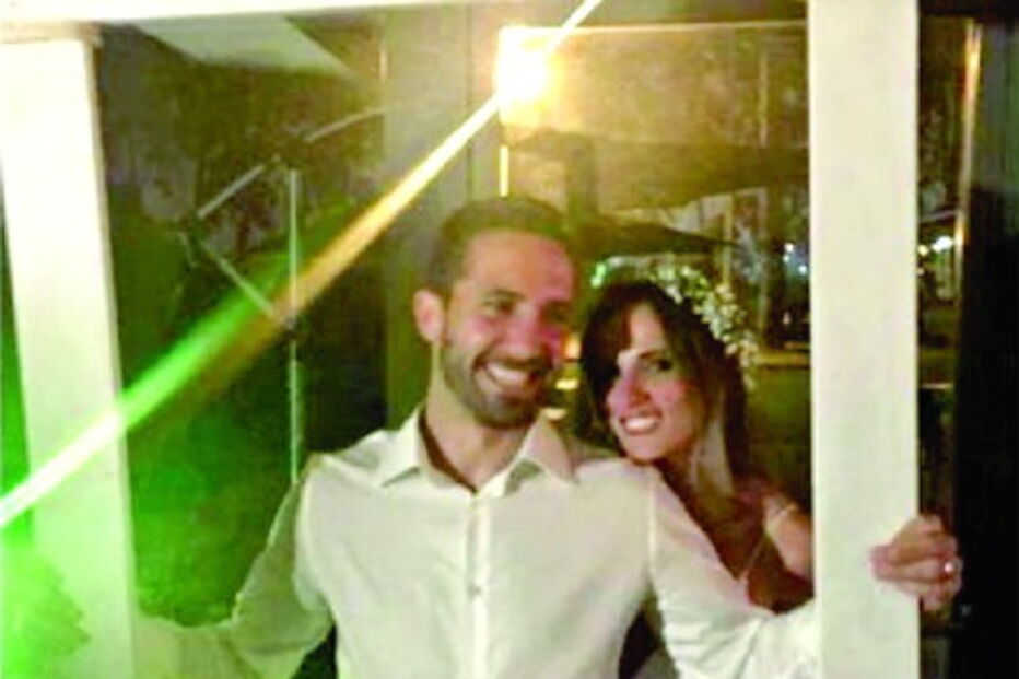 País, Ana Sofia Gomes, Grécia, Cédric Soares, Mykonos, João Moutinho, Filipa Brandão, Southampton, artes, cultura e entretenimento, questões sociais