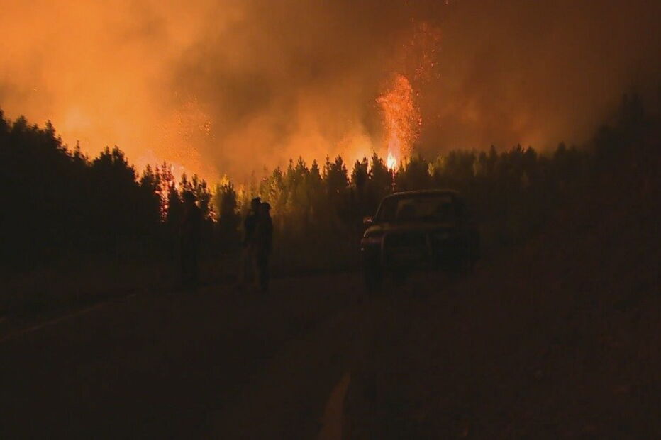 Cavalinho, Oleiros, Internet da Proteção Civil, Castelo Branco, Sertã, acidentes e desastres, salvamento / busca