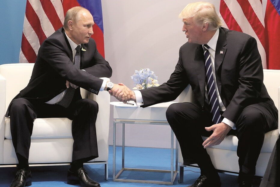 Primeiro encontro bilateral entre Donald Trump e Vladimir Putin    
