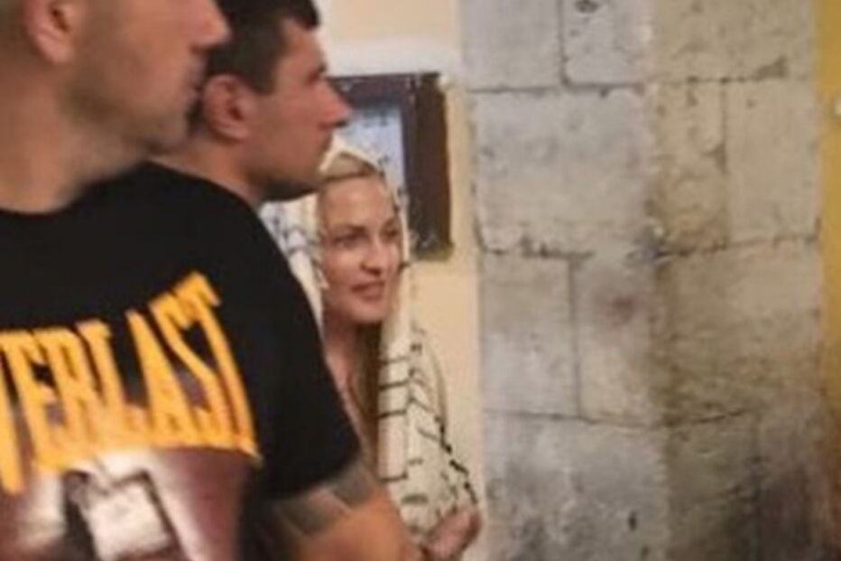 Madonna no Bairro Alto