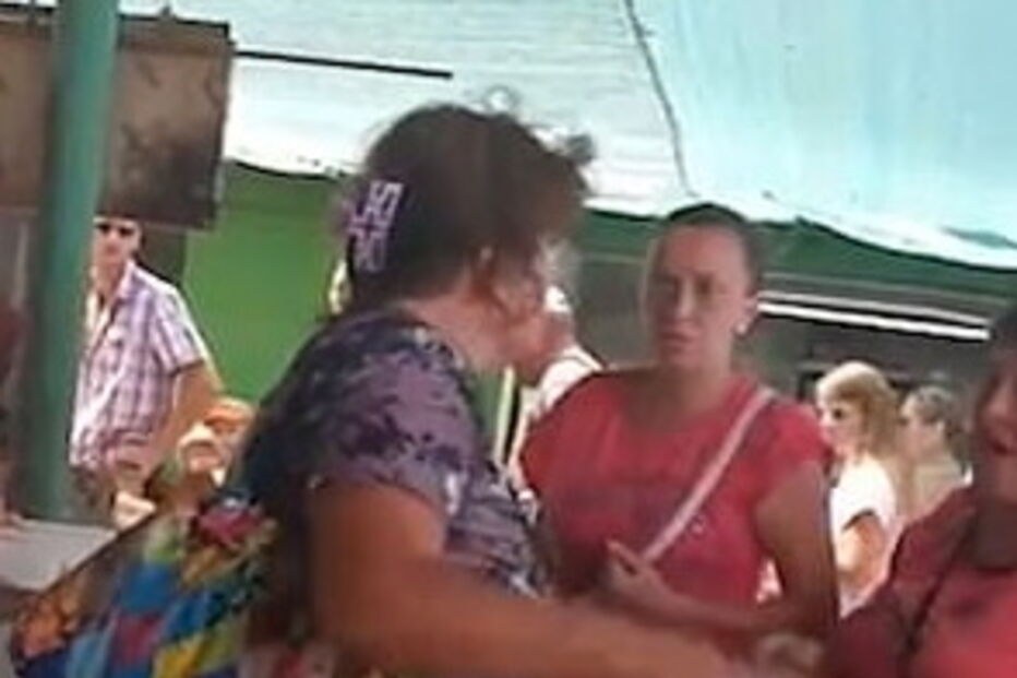 Mulher, Peixe, Ucrânia