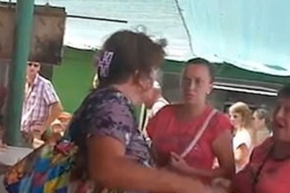 Mulher, Peixe, Ucrânia