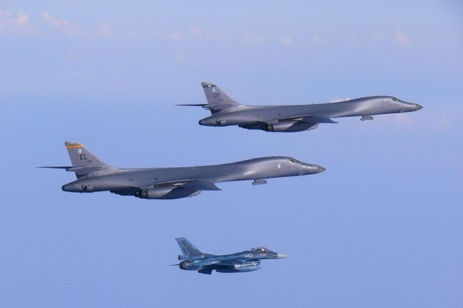 Bombardeiros americanos B1B