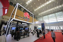 Viagens pagas pela Huawei