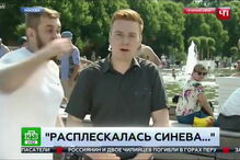 Jornalista russo esmurrado em direto