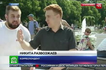 Jornalista russo esmurrado em direto