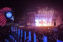 Festival MEO Sudoeste
