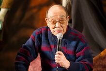 Haruo Nakajima