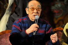 Haruo Nakajima