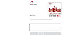 2017-08-08_21_06.52 Postal do Campo Pequeno 2.jpg