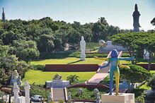 Bombarral, Quinta, Santuário do Bom Jesus do Carvalhal, Buddha Eden, Europa, Bacalhôa Buddha Eden, Loridos, Altura, Palácio Gorjão, artes, cultura e entretenimento