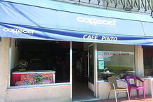 Travanca, Amarante, crime, salpicão, café, assalto, destruição