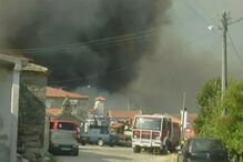 Incêndio em Sabrosa