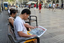 2017-08-18_09_51.39 M2-14470572.JPG