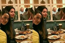 Georgina com a irmã