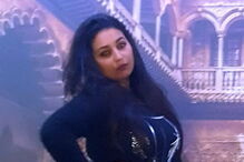 Rocio tinha acabado de ter uma menina quando morreu seccionada no elevador do hospital