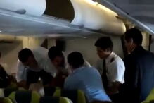 Violência a bordo de voo da TAP para o Brasil