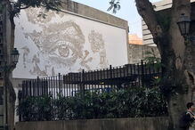 Mural do artista Vhils na Escola Portuguesa de Macau não sobreviveu à intempérie