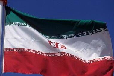 Bandeira do Irão