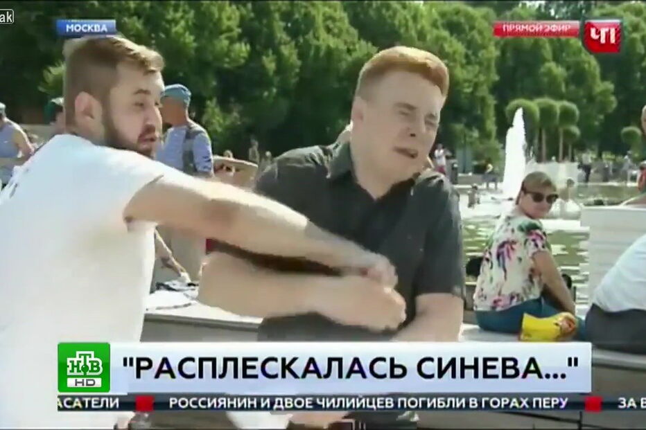 Jornalista russo esmurrado em direto