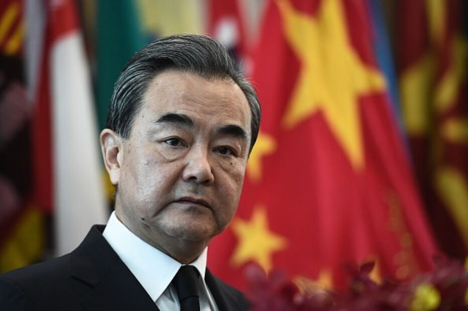 Wang Yi