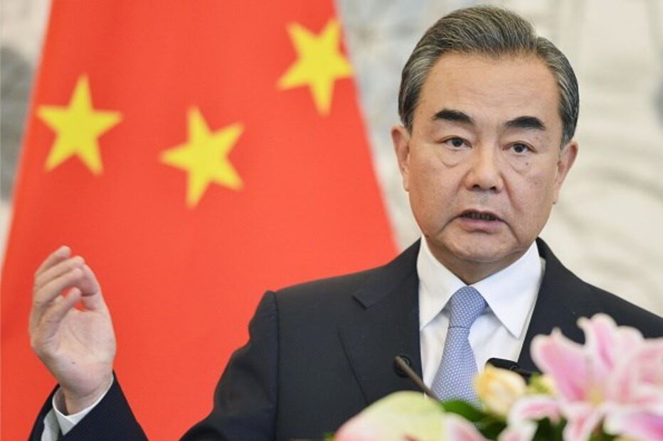 Wang Yi