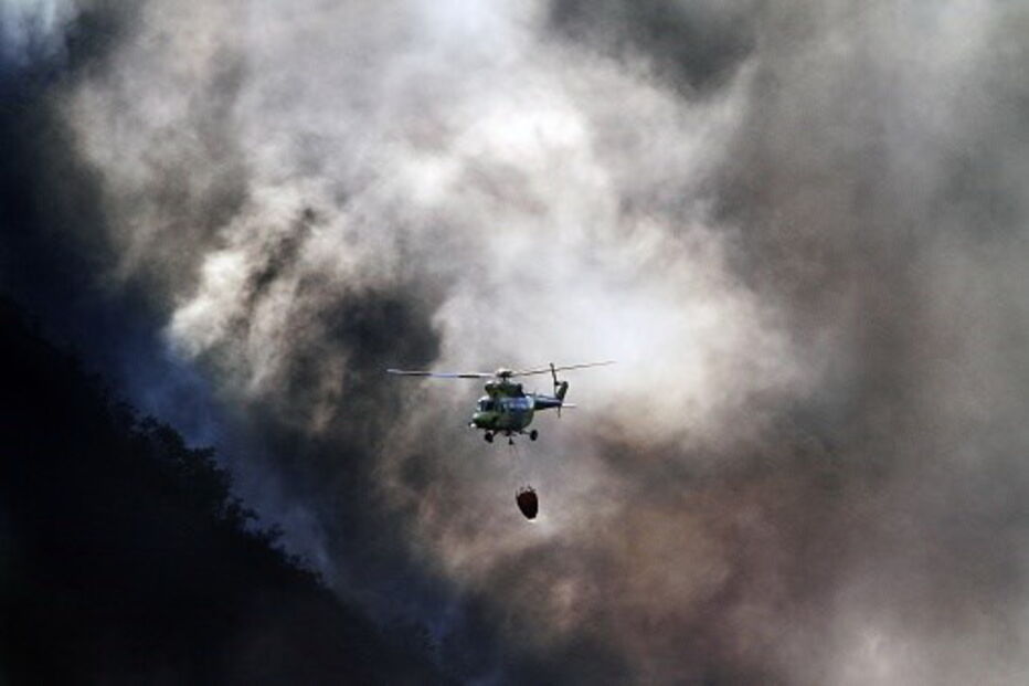 Risco 'máximo' de incêndio