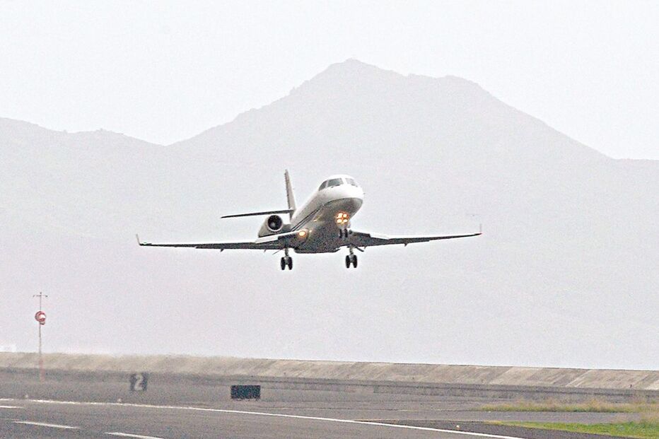 Aeroporto da Madeira 