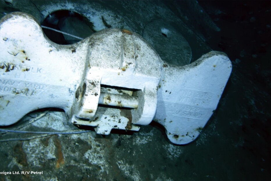 2017-08-20_12_28.07 M2-14479459.JPG