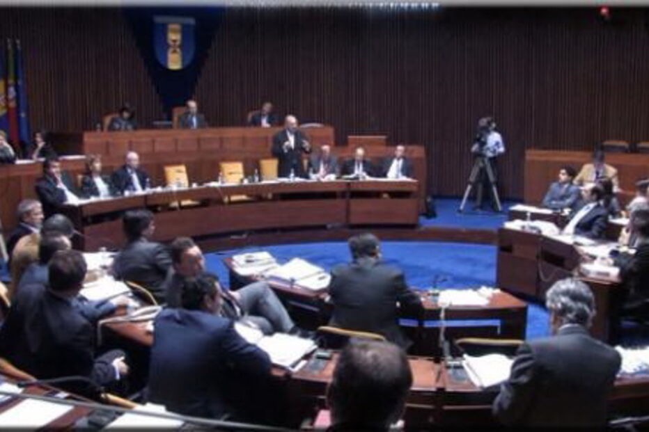 2017-08-22_17_20.32 Parlamento da Madeira.jpg