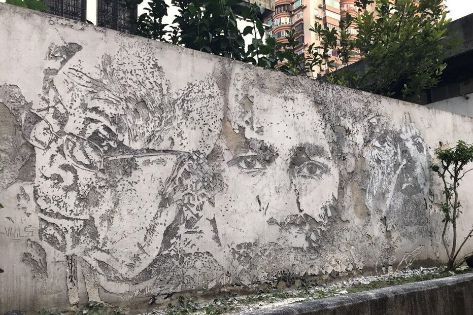 Mural do artista Vhils na Escola Portuguesa de Macau não sobreviveu à intempérie