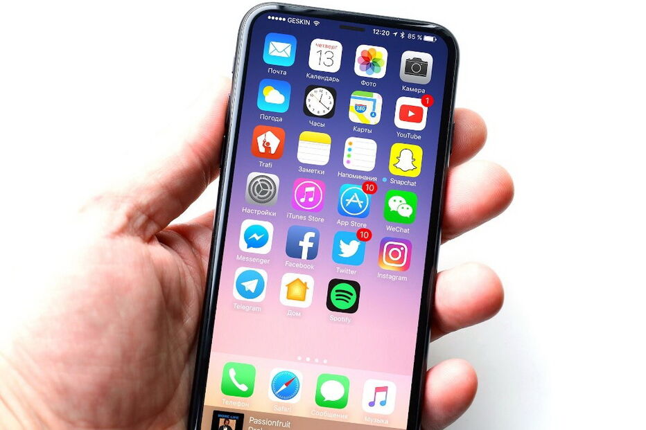 Apple mostra iPhone 8 a 12 de Setembro