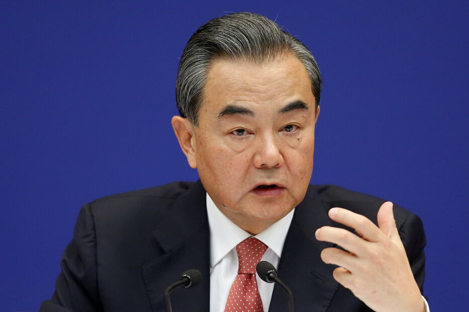 Ministro dos Negócios Estrangeiros chinês, Wang Yi
