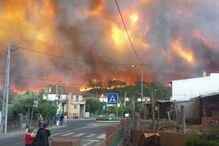 2017-09-03_19_41.26 covilha.PNG