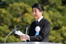 Shinzō Abe