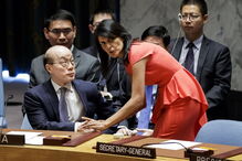 Liu Jieyi, embaixador da China na ONU