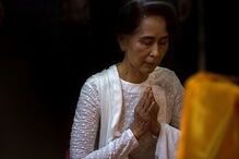 Aung San Suu Kyi