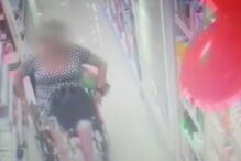 cadeira de rodas, roubo, assalto, farmácia, Brasil