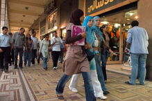 Mulheres muçulmanas