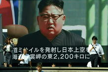 Coreia do Norte disparou um novo míssil balístico